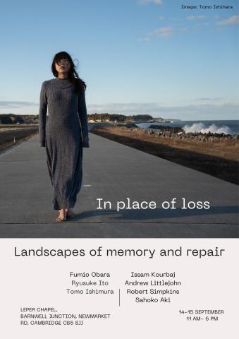 In Place of Loss Flyer